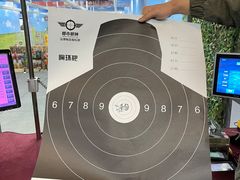 -都市枪神实弹射击俱乐部