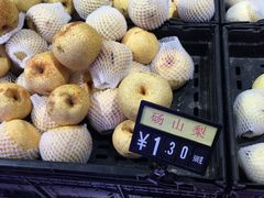 -农工商超市(临汾路店)