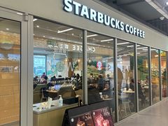 -星巴克臻选(华堂·新辰汇店)