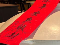 -久宴·天目湖大鱼头(恐龙园店)