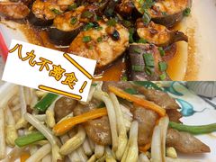 -顺德家厨(白云店)
