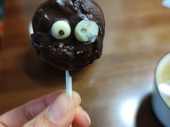 -OUR Bakery(SKP-S店)