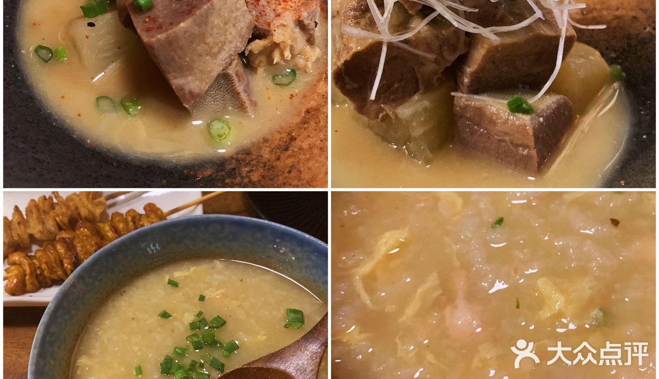 厦门居酒屋｜鸟啸·烧鳥酒場