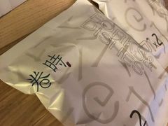 -卷时·瑞士卷·生日蛋糕(大望路店)