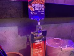 -蛙来哒(吉联mall店)