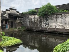 -绍兴书圣故里景区