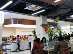 -陆家嘴世纪金融广场