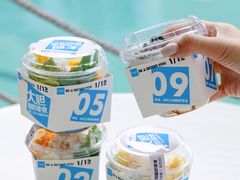 -Blueglass酸奶(上生新所店)