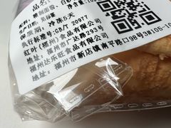 -红叶蛋糕(广达路总店)