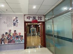 -常州红梅专科医院