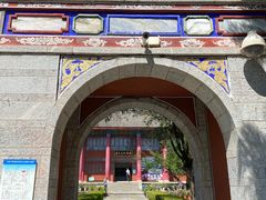 -总统兵马大元帅府