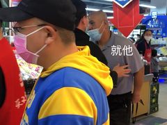 -物美超市(通州华业玫瑰店)