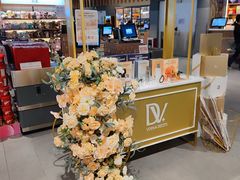 -Olé精品超市(广州太古汇店)