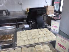 -五芳斋(中山大道总店)