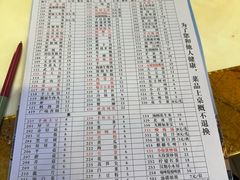 -储奇门鳝鱼火锅(总店)
