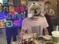 -蜀九鼎毛肚火锅(惠安店)