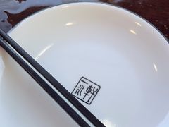 -衢州人家(建国北路店)