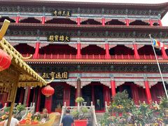 -广州莲花山旅游区