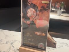 -奉天小馆·非遗东北菜(济南万象城店)