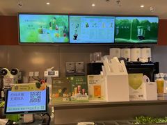 -奈雪的茶(市百一店)