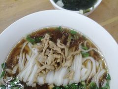 -星粉面大王城(德馨园店)