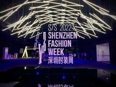 -欢乐海岸椰林沙滩-2025湾区超级灯会