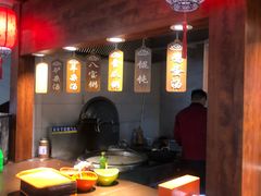 大堂-第一家驴肉(红木城店)