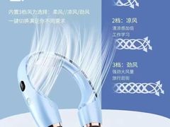 -铂尔登智慧酒店(南山西丽地铁站店)