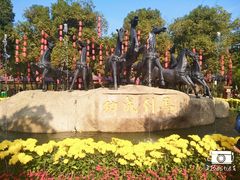 -揭东万竹园旅游景区