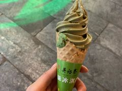 -吴裕泰茶庄(前门大街店)