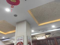 -京天红酒家(虎坊路店)
