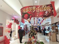 -鑫隆生活广场(阳光好东东店)