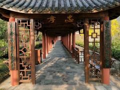 -冶父山国家森林公园
