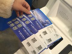 -太子岭滑雪场