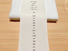 -上海尊茂酒店