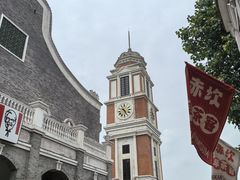 -赤坎·广东华侨国际旅游度假区