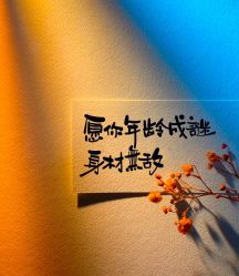 -Lily纤美·科技减脂中心