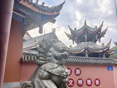 -綦江古剑山