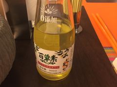 -天台泰和开元名都大酒·地中海咖啡厅