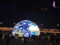 -中国宜宾·长江地标广场