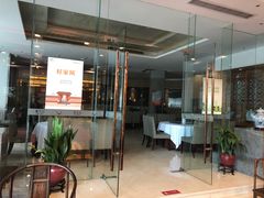 门面-张生记(双菱店)