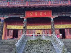 -九华山风景区