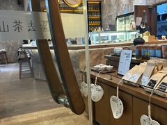 -去茶山(重庆万象城店)