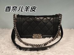 -奢收多·二手奢侈品闲置回收(望京店)