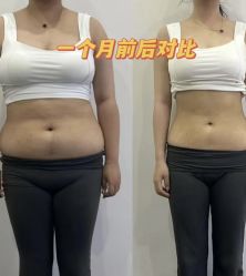 -Lily纤美·科技减脂中心