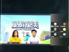 -童程童美·信息学竞赛·机器人编程·少儿编程(通州万达校区)