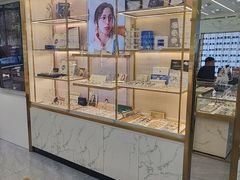 -世纪大明眼镜·林德伯格·蔡司官方授权店(武昌旗舰店)