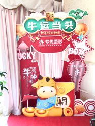 -昆明梦想医疗美容医院