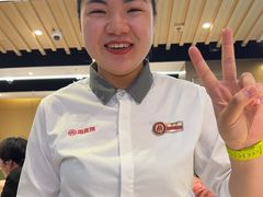 -海底捞火锅(八佰伴店)