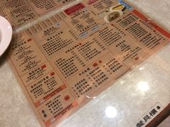 -金记冰室(霎东街店)